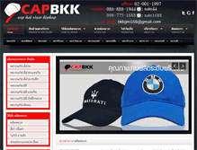 Tablet Screenshot of capbkk.com